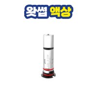 유웰 발라리안 코일 1.0옴 낱개 발라리안 맥스 호환 UWELL Valyrian coil