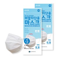 여름에 쓰기 편한 KF-AD 와이제이씨 비말 마스크 50매 (대형)