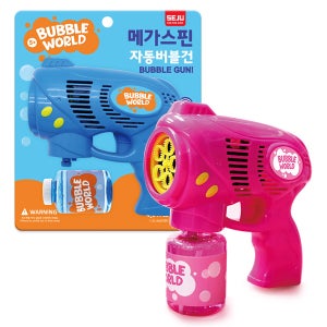 메가 스핀 자동버블건