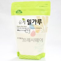 오가닉스토리 유기 밀가루 (500g x 2봉)