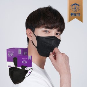 국산 찐마스크 KF94마스크 새부리형 블랙