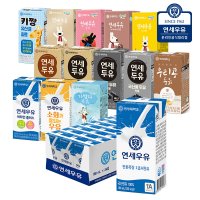 연세 전용목장 멸균우유 180ml 12팩+12팩