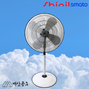 신일 대형 선풍기 25년 제조 CF-240G 61cm(24인치) 스마토 업소용 공업용 공장