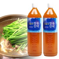 옻추출물 참옻 진액 100% 국내산 1.5L