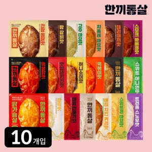 한끼통살 소스 통 닭가슴살 100g 20종 골라담기 (10개입)
