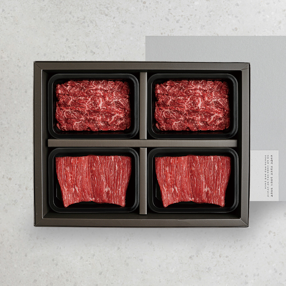 설성목장 한우 프리미엄 세트