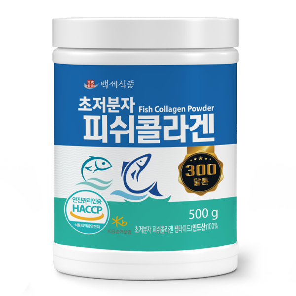 <b>백세식품</b> 초저분자 <b>피쉬 콜라겐</b> 펩타이드 분말 가루 500g 1통 HACCP 제품