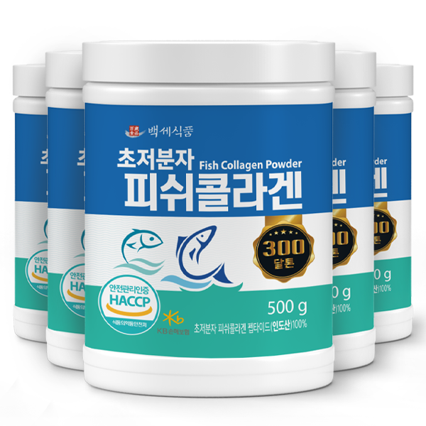 <b>백세식품</b> 초저분자 <b>피쉬 콜라겐</b> 펩타이드 분말 가루 500g 4+1통 HACCP 제품