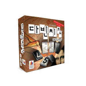 코리아보드게임즈 다빈치코드 어린이 초등 보드 게임