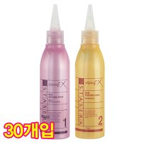 나드리 EX 실크 텍스쳐펌 150ml/웨이브펌/파마약/