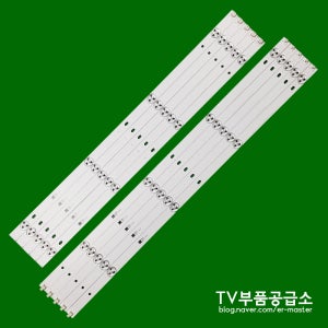 더바오파트너스 theham C551UHD IPS 수리용 백라이트