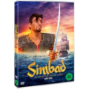 [DVD] 신밧드 2000 [Sinbad: Beyond The Veil Of Mists]