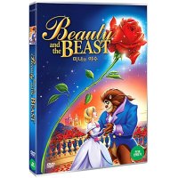 [DVD] (클레버) 미녀와 야수 [Beauty And The Beast]