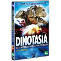 [DVD] 다이노타샤 공룡대모험 [Dinotasia]