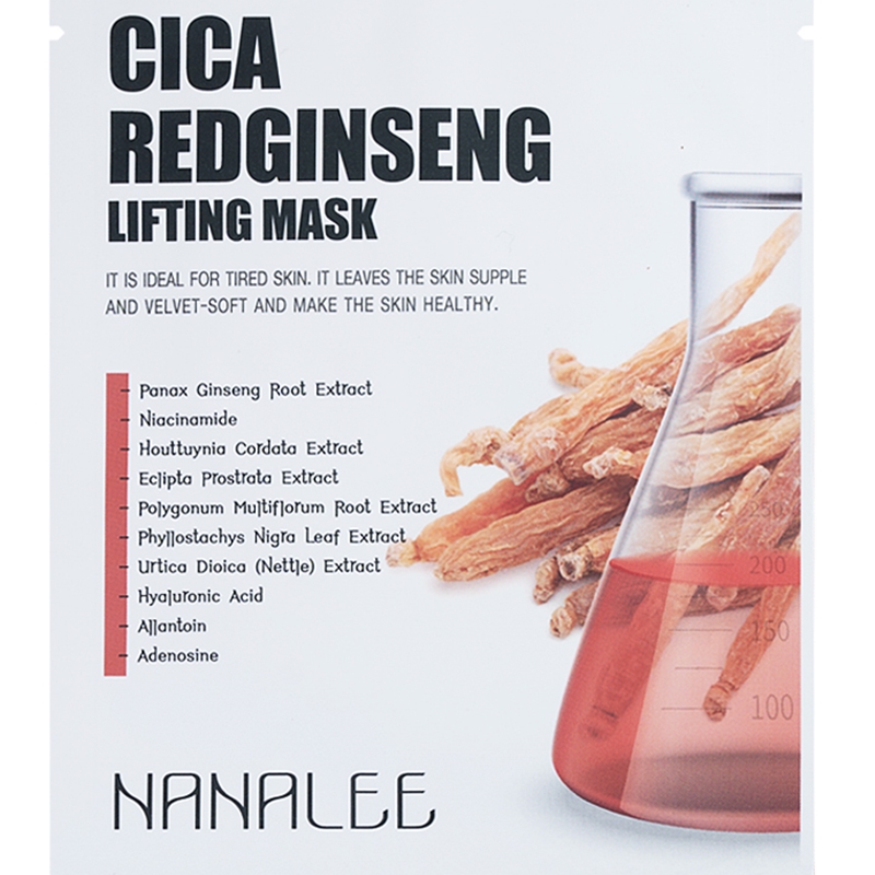 페이스타홍삼주름개선마스크