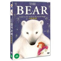 [DVD] 소녀와 북극곰 [The Bear]