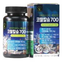 비타민하우스 코랄칼슘700 1,550mg x 120정