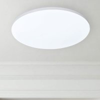 국산 LED 엣지 바리솔 엣지솔 원형 방등 거실등 50W 80W 150W 오스람칩 4000K