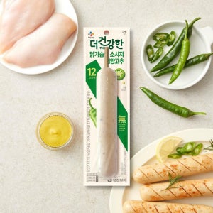 CJ 더건강한 닭가슴살 꼬치 청양고추, 80g, 10개