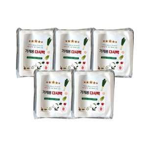 가게용 다시백 중형 500매 육수망 다시팩 국물백 국물팩 육수거름망 국물망 걸음망