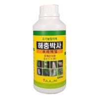 해충박사 프리미엄 500ml 친환경 살충제 응애 진딧물 선녀벌레 총채벌레 매미충 벼멸구