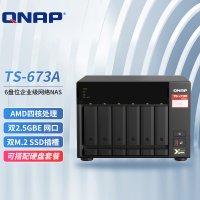 NAS 나스 QNAP(qnap) ts-673a 6디스크 엔터프라이즈급 네트워크 스토리지