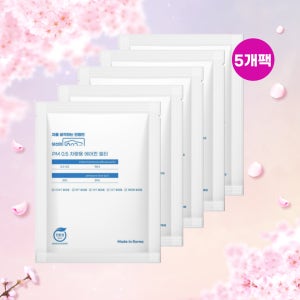 5개팩 차생각 차량용 에어컨필터 자동차 초미세먼지 PM2.5 헤파 H11등급 AP002