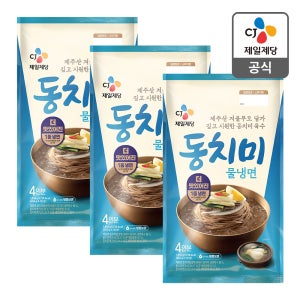 CJ 동치미물냉면 4인분, 3개(12인분)