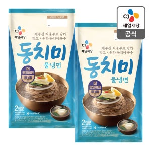 CJ 동치미물냉면 908Gx2봉(4인분)