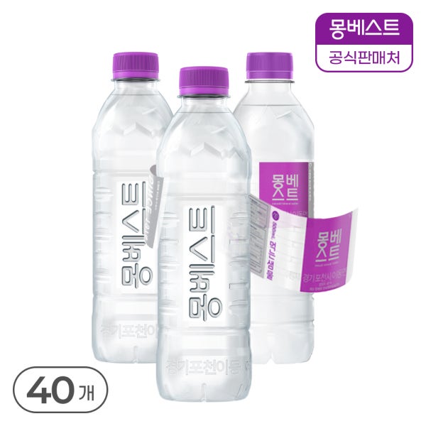 몽베스트 위드어스 무라벨