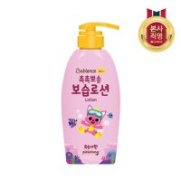 베비언스 핑크퐁 보습로션 380ml 복숭아향