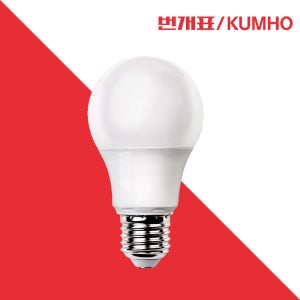 [삼파장 25W 대체] 번개표 LED 전구 램프 벌브 E26 12W, 주광색