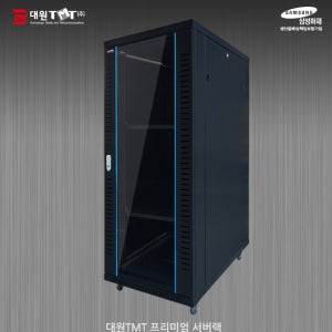 서버렉 ServerRACK H2000 D1000 W600 전면유리 42U 높이 2000mm