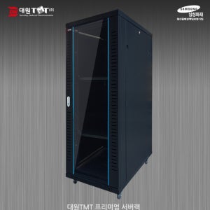 서버렉 ServerRACK H2200 D1000 W600 전면유리 47U 높이 2200mm