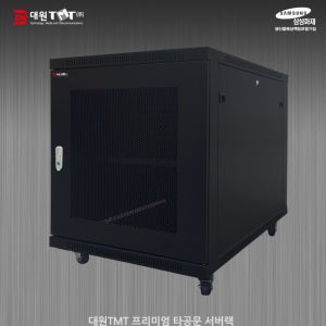 서버렉 ServerRACK H750 D1000 W600 타공 15U 높이 75cm 서버랙