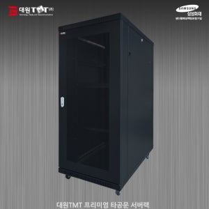 서버렉 ServerRACK H1800 D1000 W600 타공문 37U 높이 1800mm