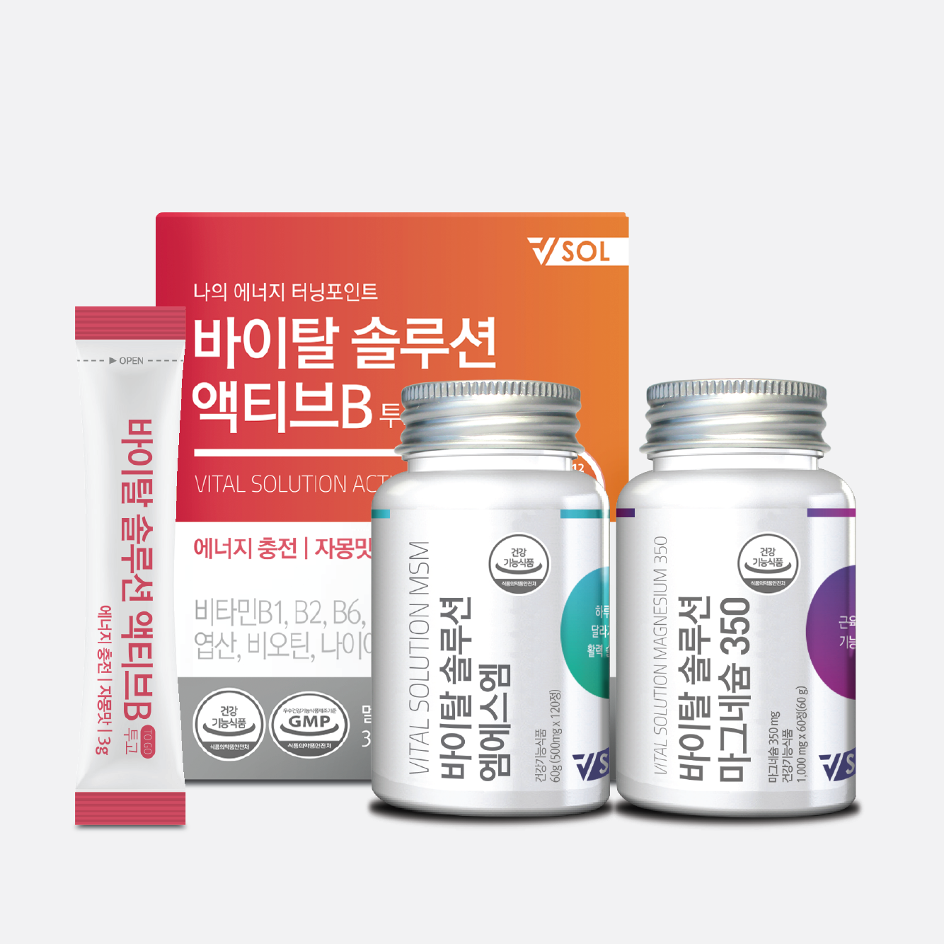 <b>바이탈솔루션</b> 엠에스엠,마그네슘,액티브비