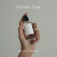 모하비고스트 바이레도 Type 50ml