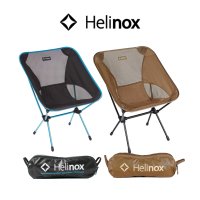 헬리녹스 체어원 라지 블랙 경량 캠핑 의자 Helinox Chair One L