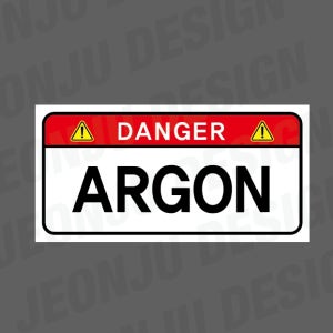 DANGER ARGON 1000매 아트지스티커 7x3.5cm
