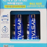 불스원 크리스탈듀얼코트 300ML 2개 2중 크리스탈 코팅