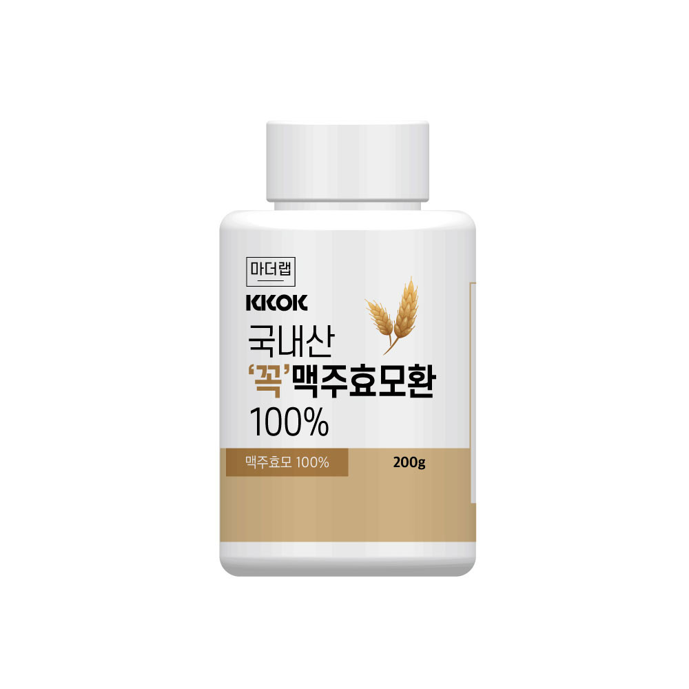 <b>맥주효모</b> 환 분말 저온 건조 가루 베타글루칸 <b>효능</b>