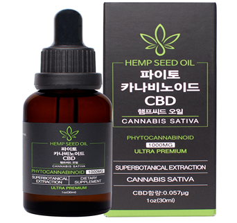 대마종자유 햄프씨드오일 카나비노이드 10%이상 CBD CBG 대마씨 오일 10ml  1개