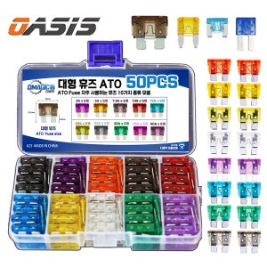 자동차 퓨즈 차량용 휴즈 ATO 신형 50PCS 세트