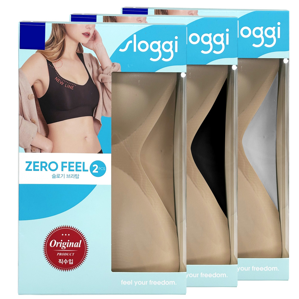 슬로기 브라 제로필 2매 노와이어 심리스 코스트코 스포츠 브라탑