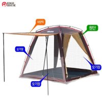 엣지하우스 그늘막 스크린 쉐이드 EHT-5308 캠핑가게정리 한정수량