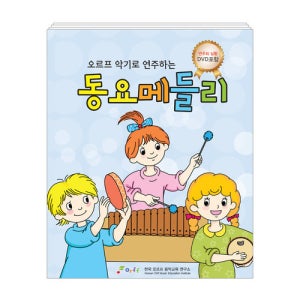 광고 메인 이미지