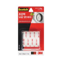 3M 초강력 폼 양면 테이프 5515VHB 50mm 1.5m 유리 아크릴 플라스틱 금속용