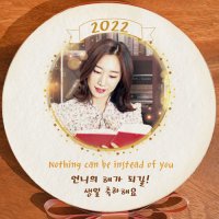 [골든데이즈 케이크]서울 떡케이크 돌 백일 여자친구 생일 포토케이크