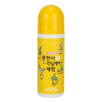 (본사정품) 아요고 풋천사 각질케어 세럼 85ml